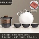 閒趣快客杯(含玻璃公道)-雅黑 × 1個