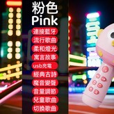 【Pink粉】-彩盒裝:如圖 × 1個