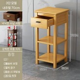 원색 3겹 서랍 포함 - 70cm × 1개