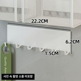 스타일3-자석 6후크 × 1개