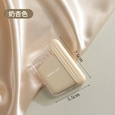 奶杏色:如圖 × 1件
