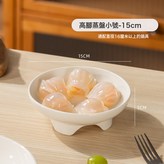 高腳陶瓷蒸盤小號15cm:如圖所示1092 × 1個
