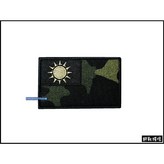 黑色多地形 × 1個
