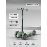 M1抹茶綠318歲可用前後雙剎一秒摺疊:如圖所示 × 1個