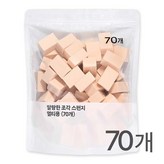 단일