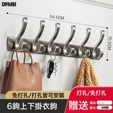 如圖 × 1個