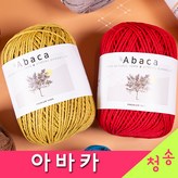 07.핑크