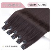 顏色：淺棕色 偏亞麻黃 ,%單夾# 40CM--1片裝 -體驗裝 × 1個