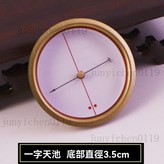 純銅精品 3.5cm 一字天池 × 1個
