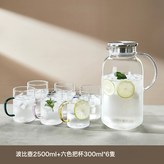 波比壺2500MLL+六色水杯6只:無規格 × 1個