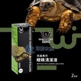 1瓶