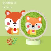 【直徑24cm】狐狸貝貝-袋裝 × 1個