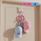 玫紅+淺藍2環:如圖所示 × 1個