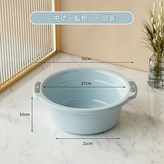 藍色 中號號寬27cm高10cm容量450ml / 自帶雙扶手 × 1個