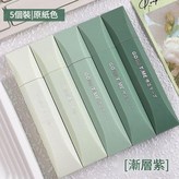 漸變綠 5支裝 11cm × 1套