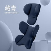 藏青 × 1個