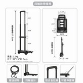 黑色鋁合金三檔調節 × 1個