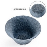 斗笠大號過濾器 粗底 × 1套