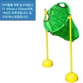 초록색 투구 1개 × 1개