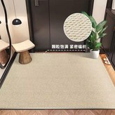qs甄選爆款--米色,80*120釐米  輕奢奶油風 × 1個