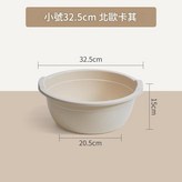 卡其色 小號約32.5cm × 1套