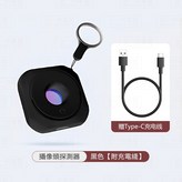 黑 【附充電綫】 × 1個