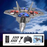 【銀色特技戰鬥飛機】 × 1個