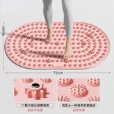 液態粉【純實心加軟加彈/10顆大磁石】75*45CM × 1套