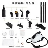 家政升級配置230V歐洲插頭 × 1個