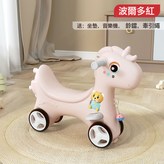 新可愛馬波爾多紅單滑:如圖 × 1個