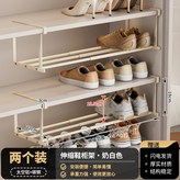 伸縮款-【全鋁管】2個裝(40-80cm)奶白:如图 × 1個