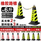 3.0公斤組合套裝 × 1個