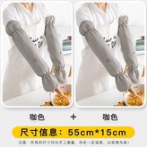 咖色 2雙 22207  透氣款 × 1個