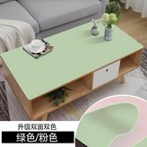 抹茶綠+胭脂粉