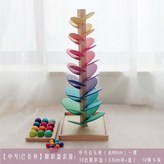 면장 뽕 중호 60cm  22구 함구반 퀼팅 × 1개