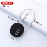 黑色, 圓形 × 1個