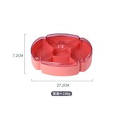 單層粉色 × 1個