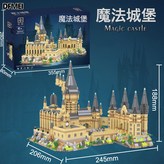 霍格沃茲魔法城堡6998顆粒+飾燈+防塵罩【彩盒】:如圖 × 1個