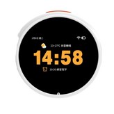 AI大模型時間寶 白色 教材版 × 1個