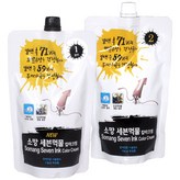블랙 × 1개