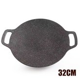 32cm × 1個
