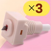 코랄 × 3개