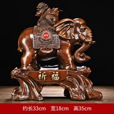 祈福大象:如圖所示 × 1件