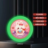 萌兔子 兒童款 夜光飛盤 × 1個
