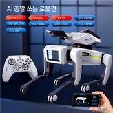 대용량(2전기탄환모듈) × 1개