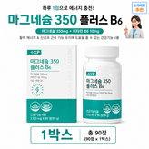 30정