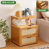 網紋雙抽屜原色42長長虹玻璃檯面 × 1件