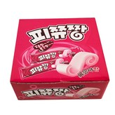 700g