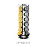 黑色24顆（適用Dolce Gusto） × 1個
