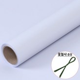 32.연라벤더색